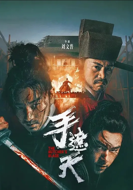 来自延吉市的一对夫妻本人有绿帽情节喜欢玩点刺激的招募有实力的单男一起玩耍 - 国产色情网