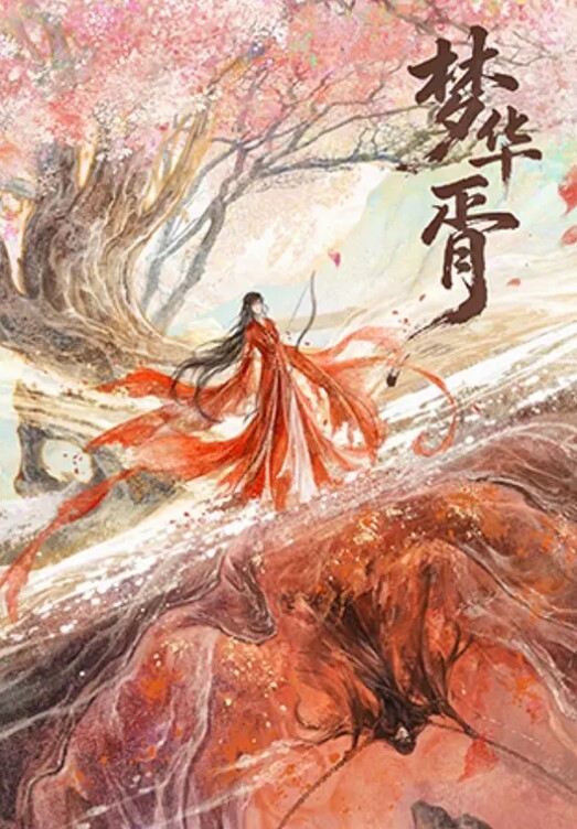 好久没开荤的小老弟把新交的女友哄骗到出租房啪啪露脸自拍硬梆梆很生猛下下到底女友不停哭腔嗲叫求饶无套内射 - 国产色情网