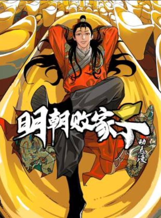 【独家】医学院女生宿舍事件-你没钱开房的时候会潜入女寝吗？ - 国产色情网