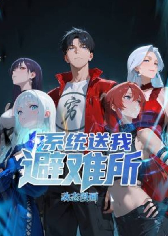 极品反差婊_假富二代约操浙江传媒学院反差婊货真价实大奶子无套口爆颜射 - 国产色情网