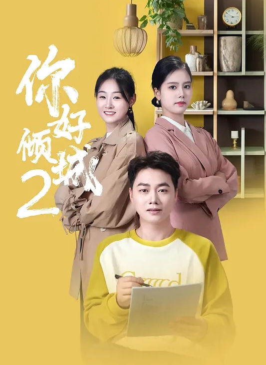 逼粉奶大人形小母狗【Nuomibaby】✅翘臀小骚货可爱圣诞装翘起小屁屁求大鸡巴插入！曼妙身姿超嫩性感白虎穴 顶宫灌精 - 国产色情网