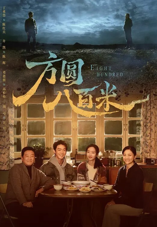 补课班老师勾搭光头大哥小树林激情野战全程露脸让大哥吃着奶亲着嘴抠逼浪荡呻吟主动上位让大哥抱着草飞了 - 国产色情网