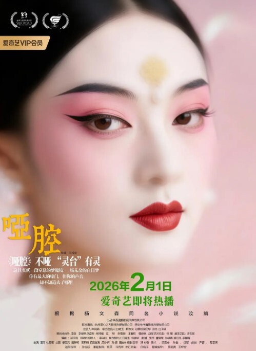 外表斯文清纯骨子淫骚的本科院校美女大学生和女室友男朋友酒店偷情自拍2人干的激情澎湃淫叫不断 - 国产色情网