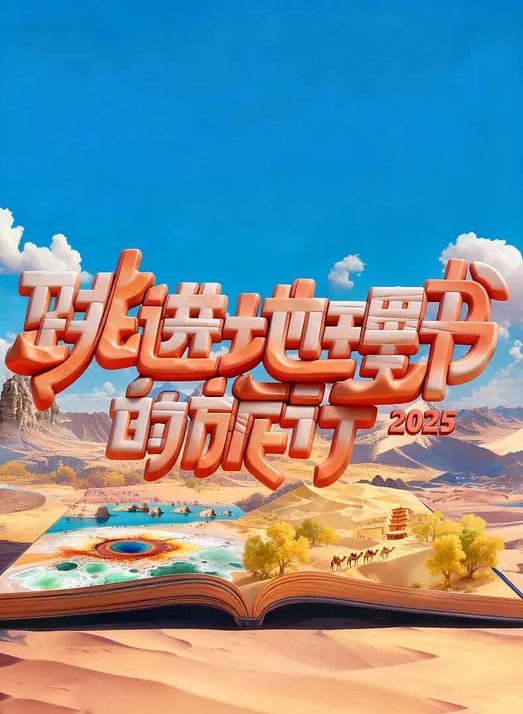 土豪小哥双飞两个性感极品尤物 - 国产色情网