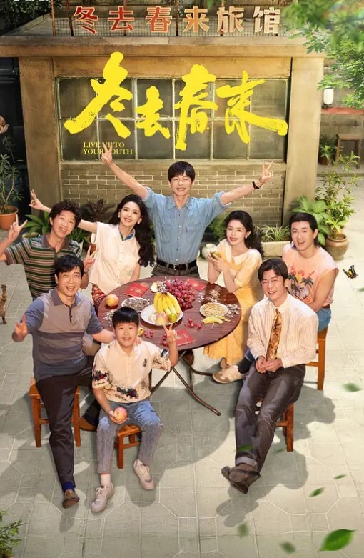 【水果派】【香水纯】被学生强奸!媚药调教下沦陷!! [SSIS-588] - 国产色情网