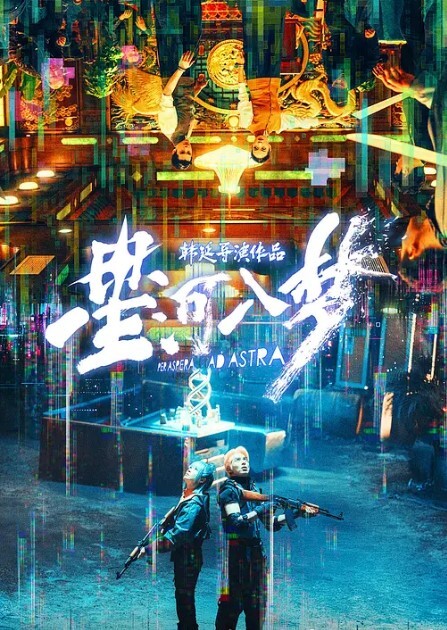 白衣小萝莉萝莉 - 国产色情网
