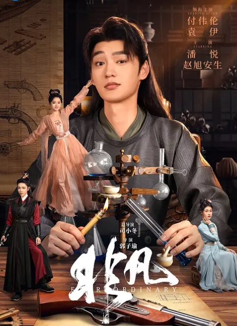湖南高颜值母子乱伦！三亚偷情！被舔扭动大屁股太销魂 - 国产色情网