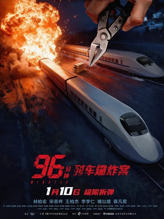 苹果粉色魅惑天天想让你来操我 - 国产色情网