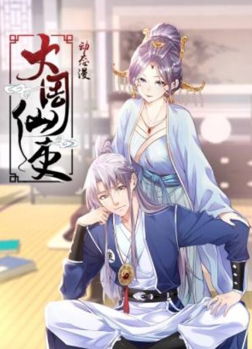 JDSY-127 巨乳性感人妻，照顾傻儿子的性爱日常！ - 国产色情网