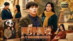 Zazie Skymm 拯救我婚姻的狂欢 - 国产色情网