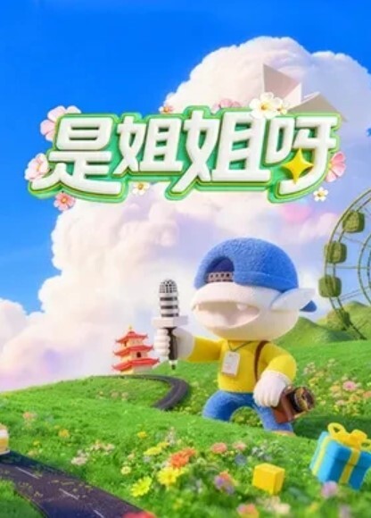 饥渴娇妻带绿帽老公携饥与医生3P - 国产色情网