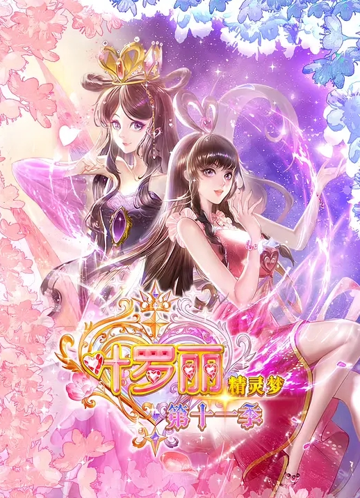 姐妹花互舔互慰 - 国产色情网