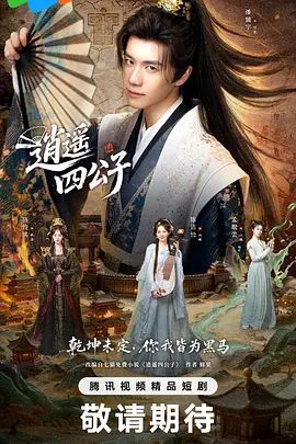 太子探花约到极品网红外围女神明星脸蒋欣 - 国产色情网