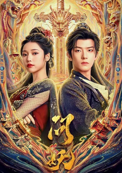 我给你做菜，你和我做爱 - 国产色情网