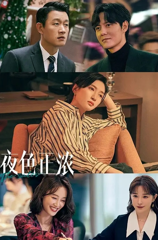油哥探花风骚的黑丝少妇 - 国产色情网