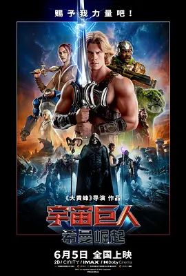 推特极品小夫妻『比基尼熊总』极品身材蜜臀白虎啪啪自慰，完美身材彻底的展示她淫贱的样子 被操的骚叫不停3 (2) - 国产色情网