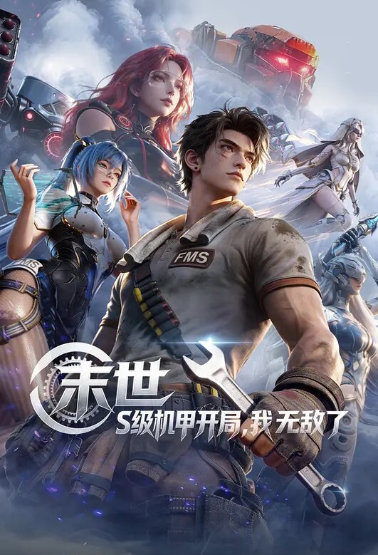 @20208928161 用户上传：假尾巴塞肛门 - 国产色情网