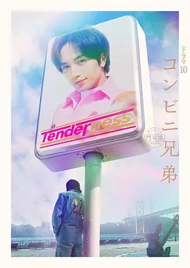 2025年2月新作百人斩泡良大神【苏北第一深情】广东知名大厂女高管，一分钟一高潮，还有个可爱女大学生，真实刺激 (1) - 国产色情网
