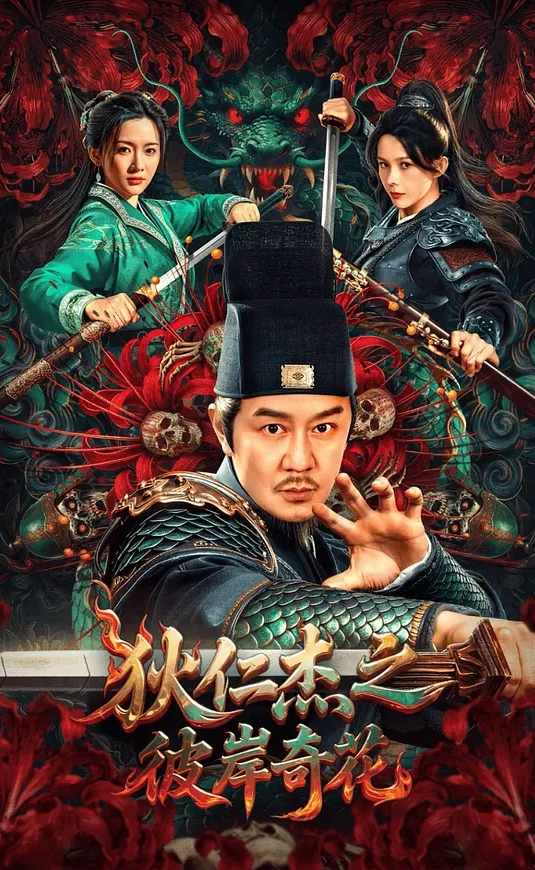 START-193 变态医师的中出性爱健康诊断 - 国产色情网