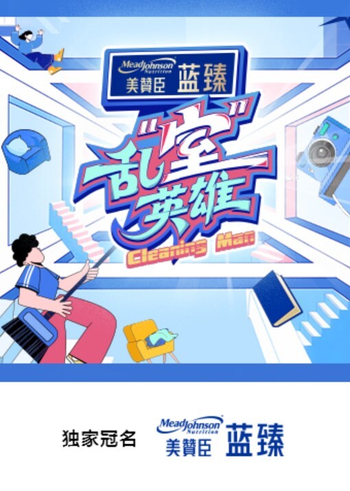 家庭摄像镜头被骇小情侣在家激情啪啪影片无码流出 - 国产色情网
