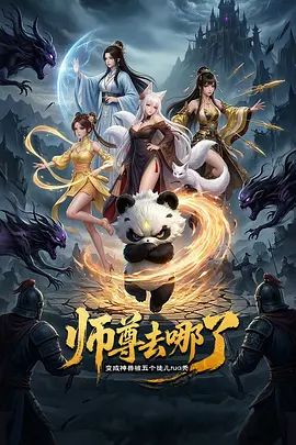 赛车女郎 杨幂 - 国产色情网