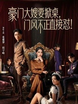 老婆闺蜜来我家做客，送她回家的的时候被我拉到楼道里操了，跟我操女儿是同一个地方 - 国产色情网
