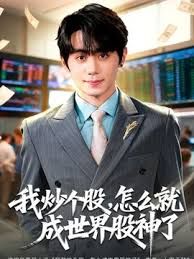 上集胖金主招嫖帅气肌肉技师 - 国产色情网