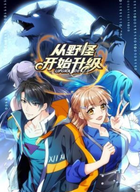 超人探花约操外围小姐姐自带情趣装吊带网袜翘起屁股吃大屌骑乘位爆操搞了两炮 - 国产色情网