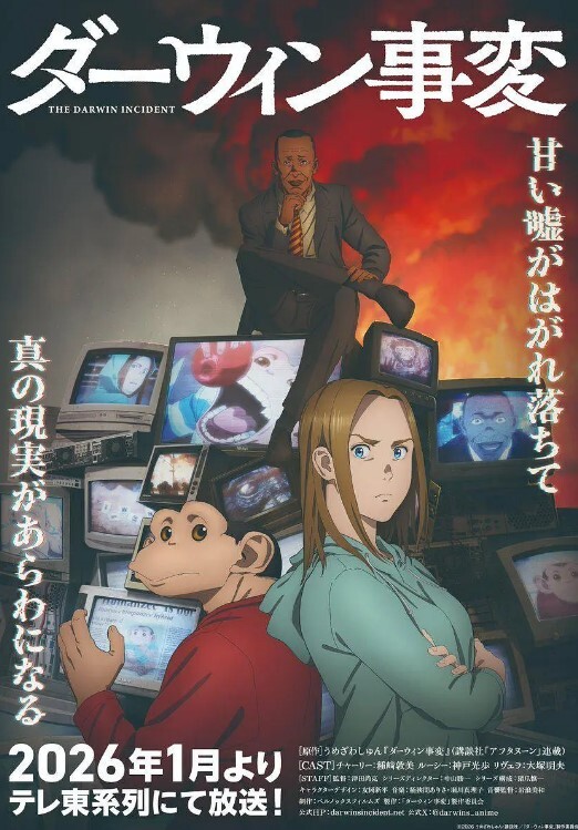 家庭监控大合集真实记录夫妻生活全过程 - 国产色情网