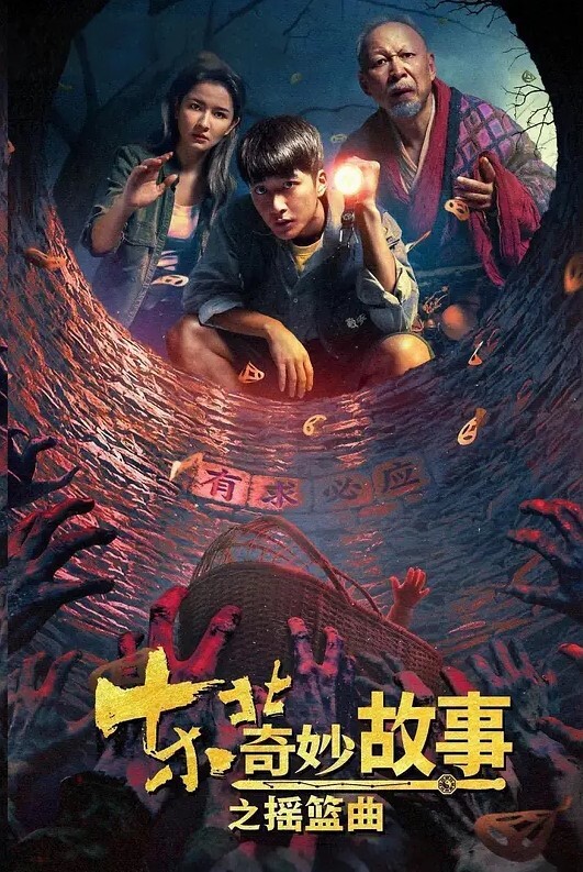 这个学生妹贼骚小穴插完插屁股带劲滴很 - 国产色情网