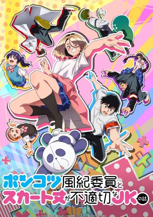 妈妈教女生口爆技术 &lsquo;继母性教育系列&rsquo; S5：E7的! - 国产色情网