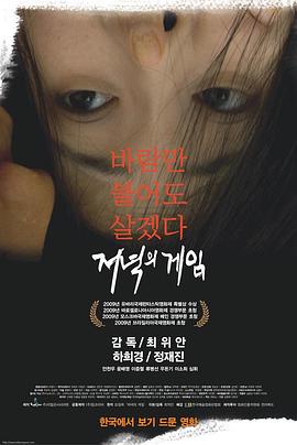 男人与女人做性视频 - 国产色情网