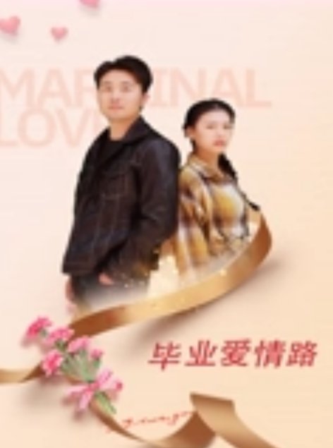 御梦子足球宝贝湿嫩小穴携君夺冠_畅爽娇吟_高潮蜜穴水嫩张合 - 国产色情网