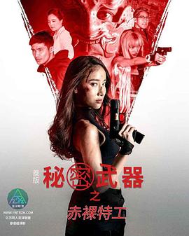 全国最大的成人色情网站 - 国产色情网