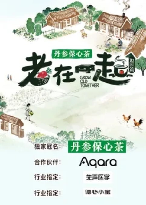 户外车震自拍美腿蜜臀尤物风骚御姐午夜户外车震无套中出_LLD - 国产色情网
