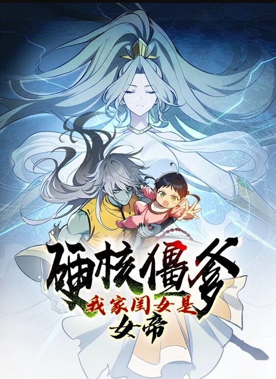 美熟母1.mp4 - 国产色情网