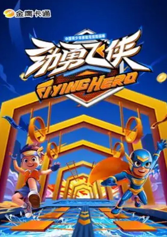专攻良家马尾辫极品短裙美女还在睡觉拉起来再干一炮 - 国产色情网