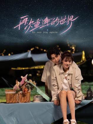 青青草小说视频在线 - 国产色情网