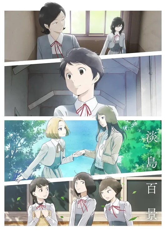 集体群p淫乱狂欢. - 国产色情网