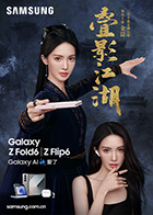 麻豆腐的功效与作用 - 国产色情网