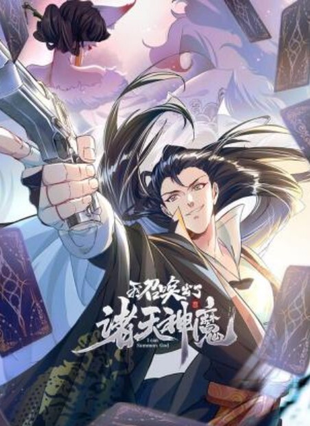 秋元只是炮友关系EP2_初次相遇巨乳洗面_到你房间填满小穴 - 国产色情网
