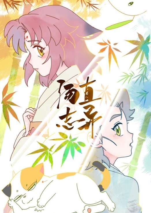 超级可爱的小妹妹展现吃鸡技巧 - 国产色情网