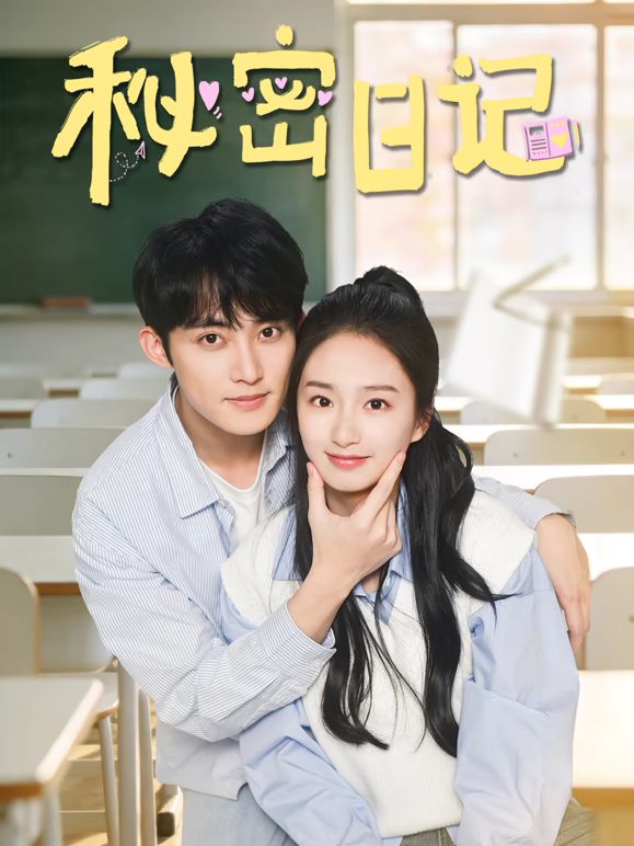 ✅推特极品小夫妻『比基尼熊总』极品身材蜜臀白虎啪啪自慰，完美身材彻底的展示她淫贱的样子 被操的骚叫不停 完 (2) - 国产色情网